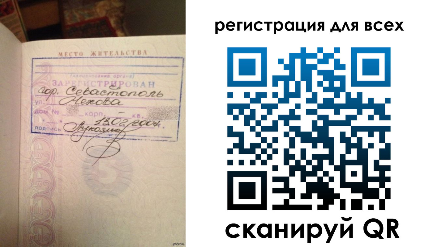 форма 3 в Шадринске