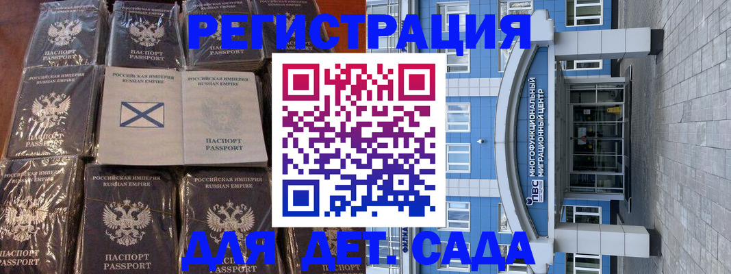 пропишу в квартире в Шадринске